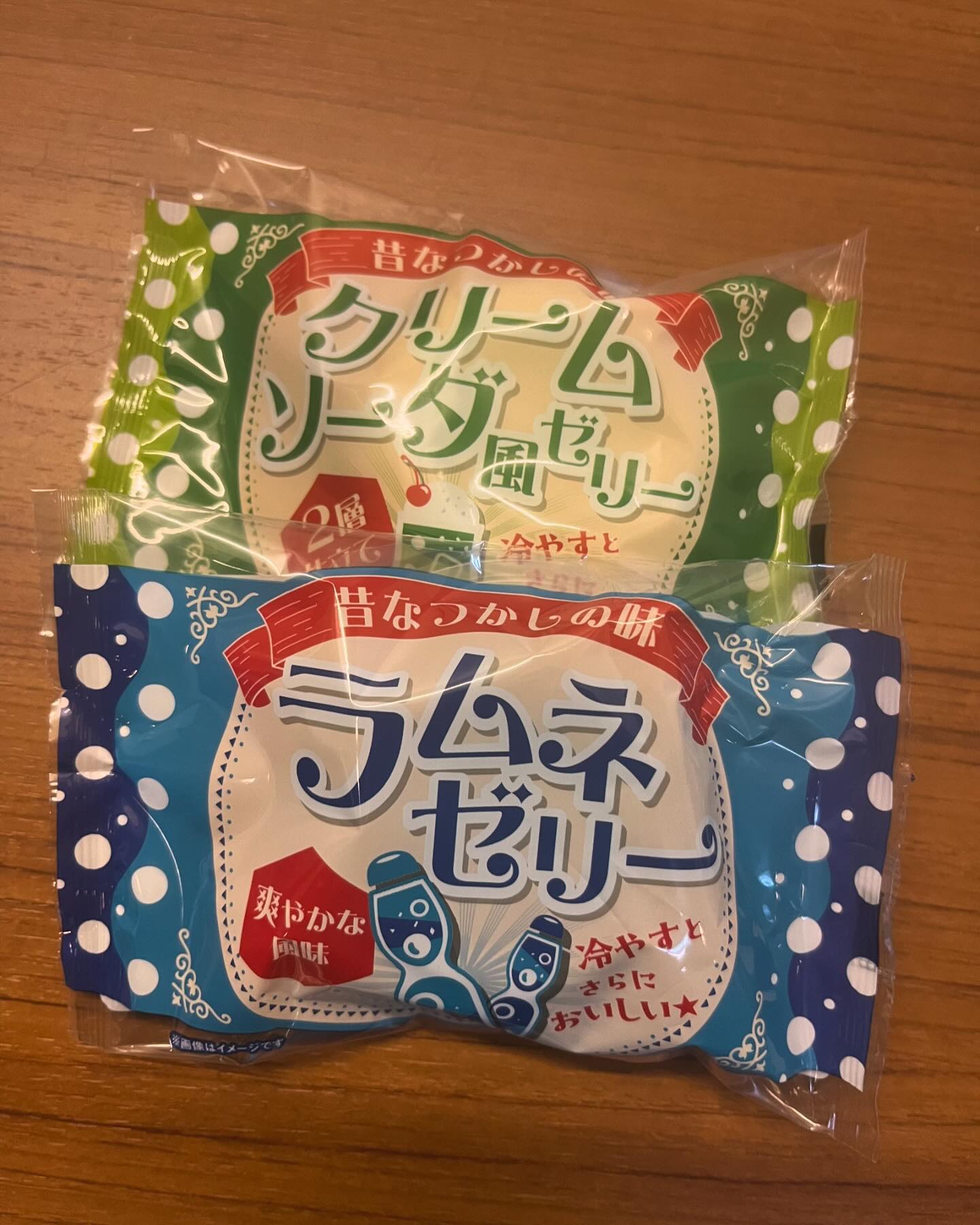 .ただ今𝐖𝐞𝐥𝐜𝐨𝐦𝐞スイーツサービス中です️第1弾は……🤤クリームソーダー風ゼリーラムネぜりーの2種類からお選びいただけます🏻︎´-御来店頂いたお客様全員に1人1個のサービスになります🫰🏻#welcomesweets  #テラスが好き -ホテル ほほえみ天使 西尾 - Posted from Instagram