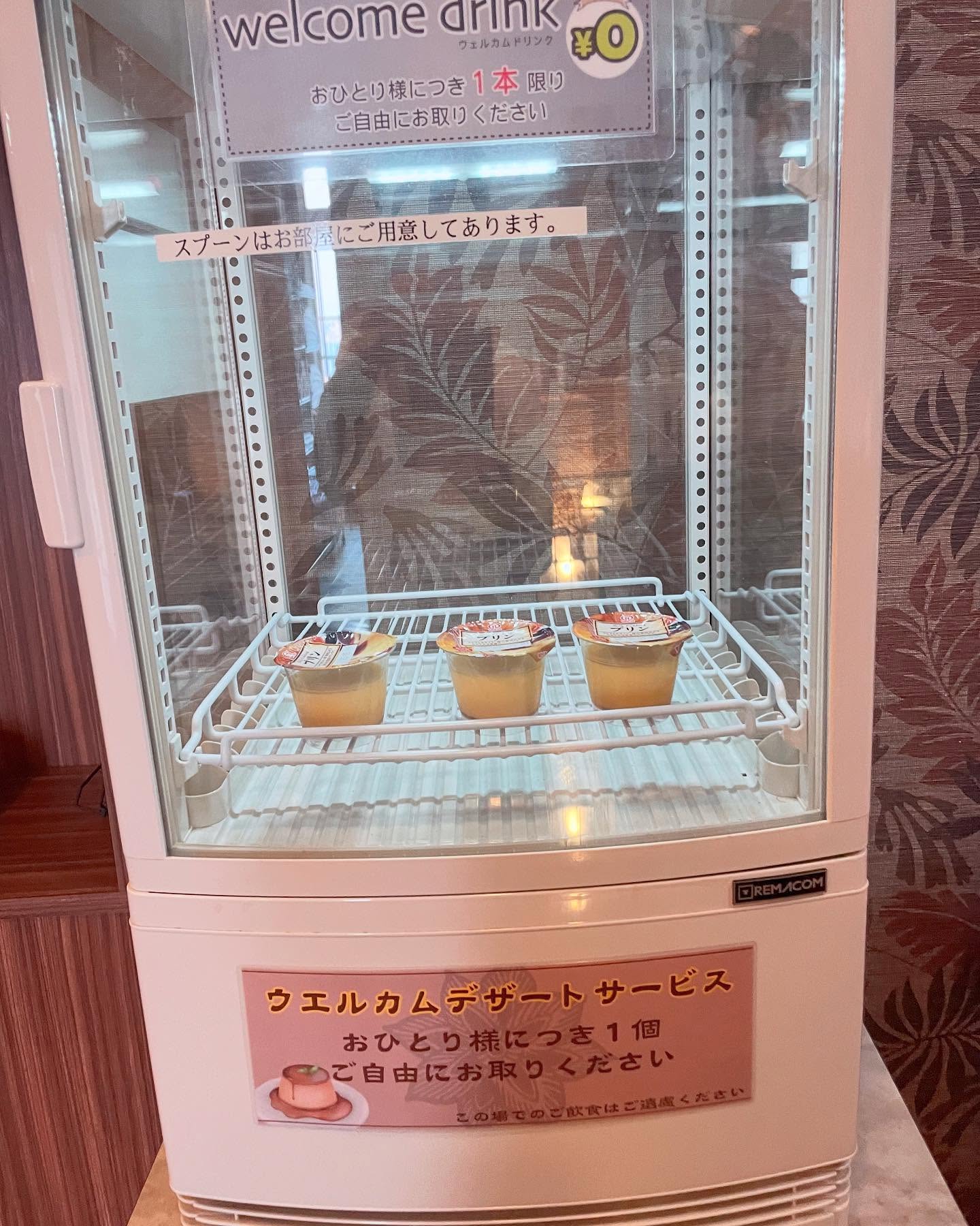 １１日(金)１２日(土)の宿泊のお客様にウェルカムサービスでプリンをご用意いたしました週末のご宿泊は是非当ホテルをご利用下さいませ♪#西尾カフェ#西尾ホテル#幡豆#ウェルカム#無料サービス#テラス -ホテル ほほえみ天使 西尾 - Posted from Instagram