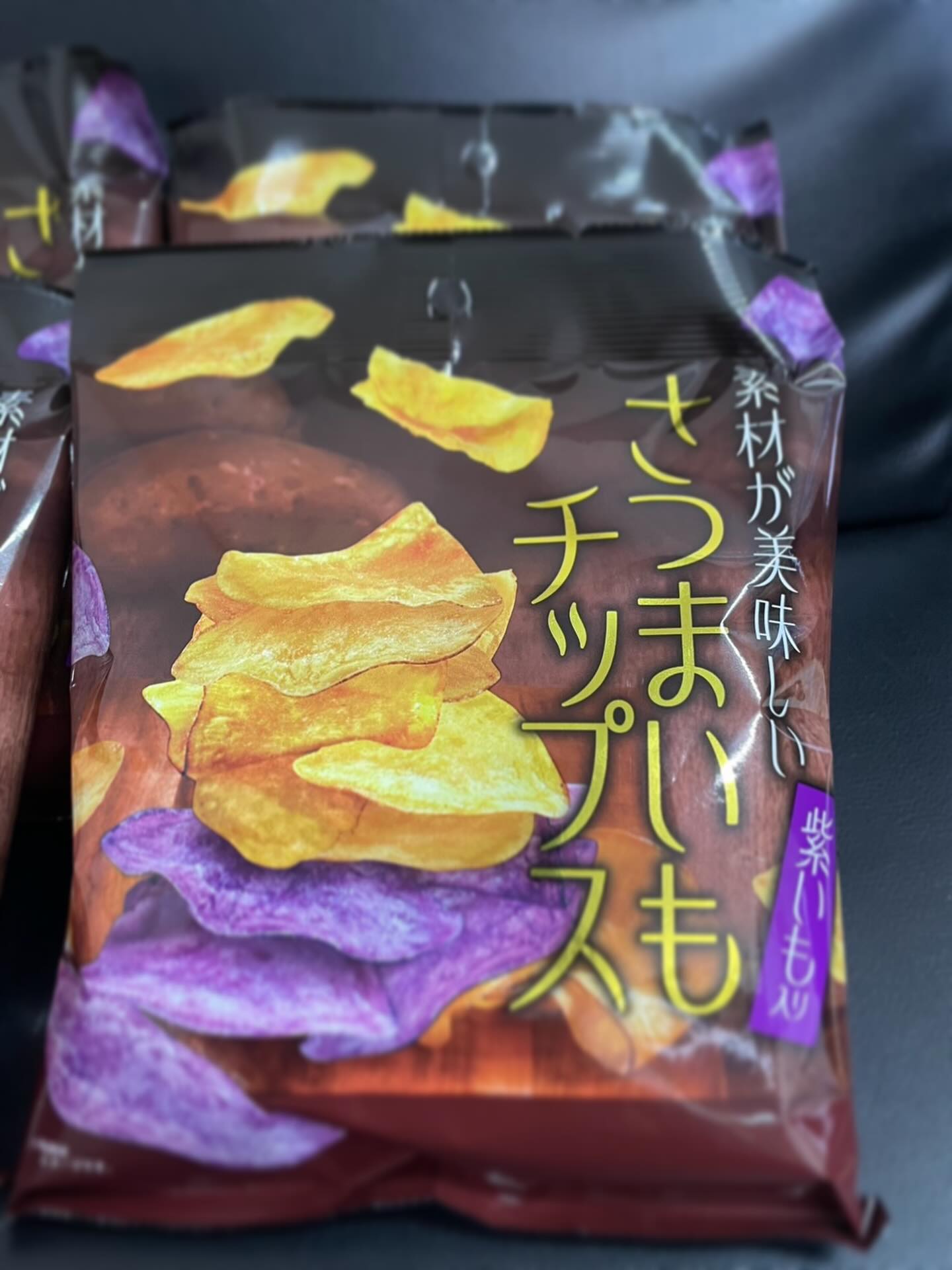 .ホワイトデーイベント🫶🏻︎♡ ̖́-3/14限定でさつまいもチップスをプレゼント️是非おこしください️#西尾 #ホワイトデー#景色がいいホテル -ホテル ほほえみ天使 西尾 - Posted from Instagram